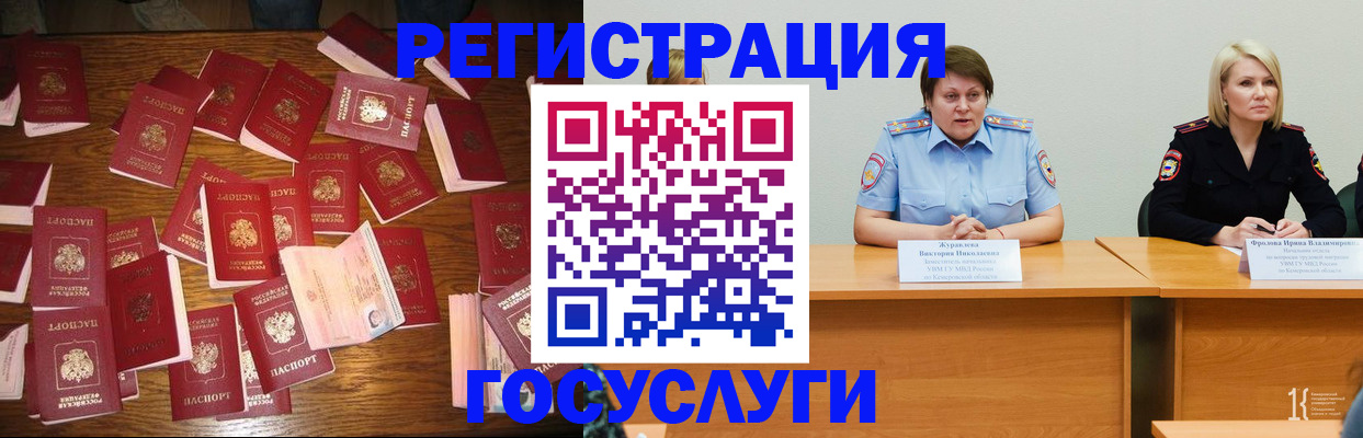 пропишу в квартире в Рыбинске
